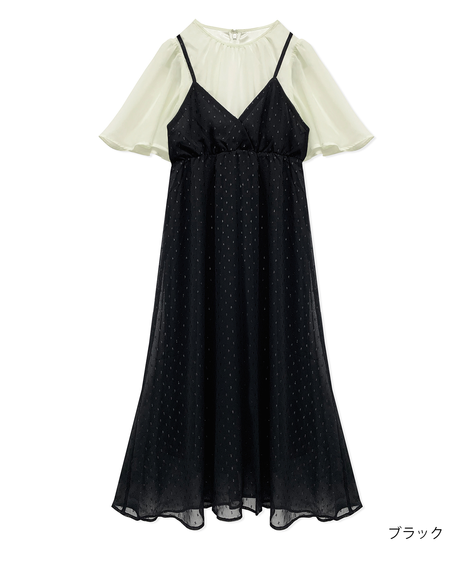 ドッキングキャミワンピ