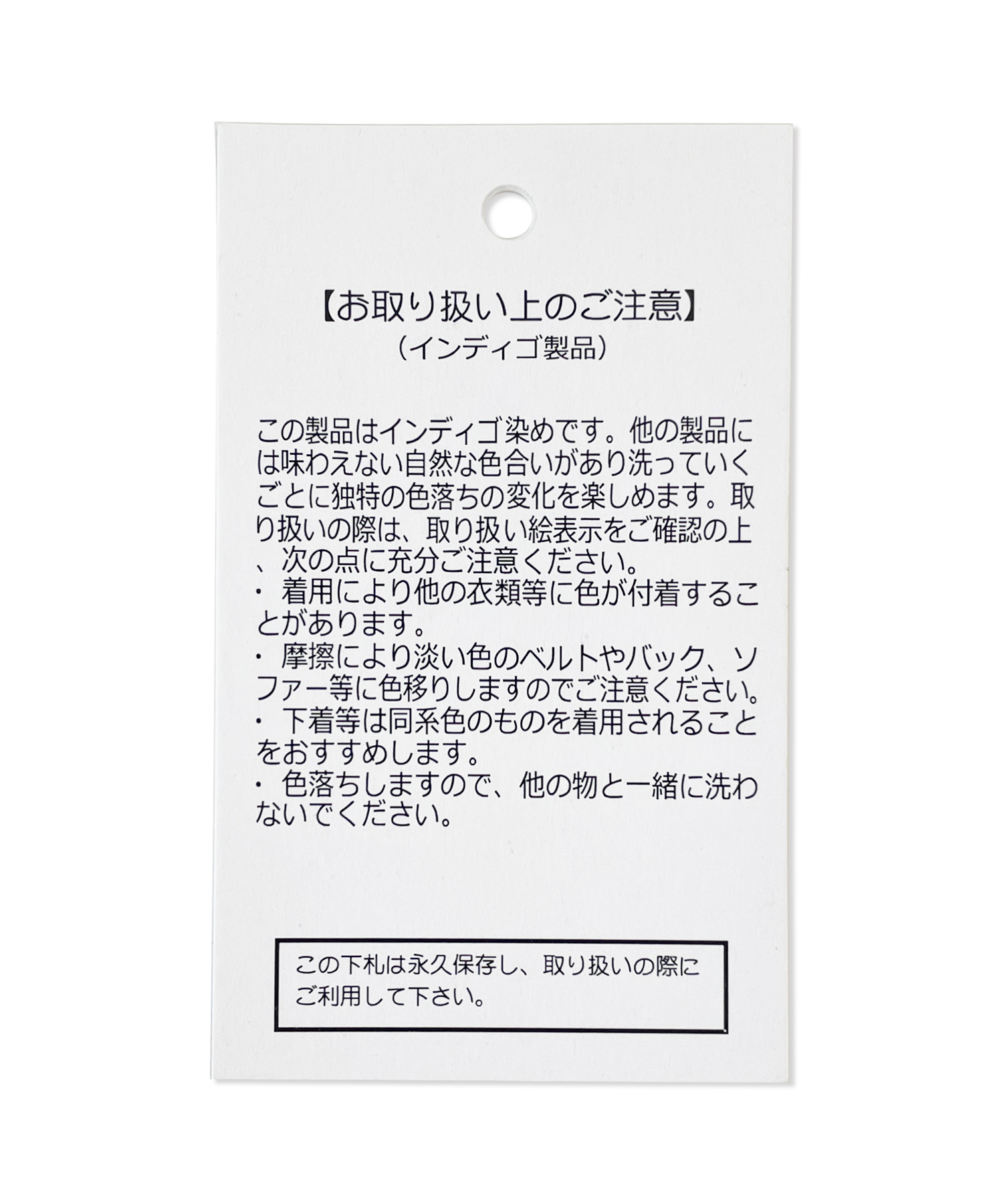 attention