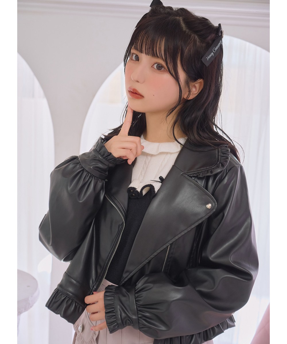 ボリュームスリーブライダース – BUNNY APARTMENT 