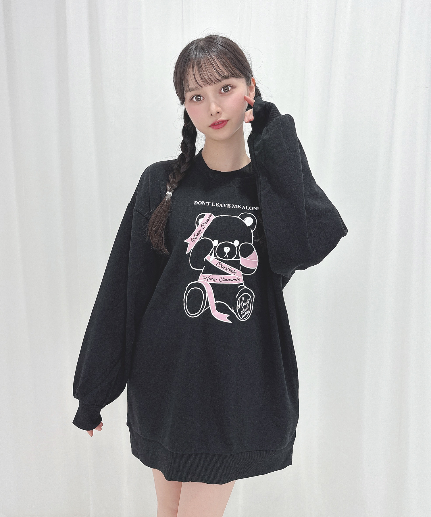 Revival福袋Unisex – BUNNY APARTMENT