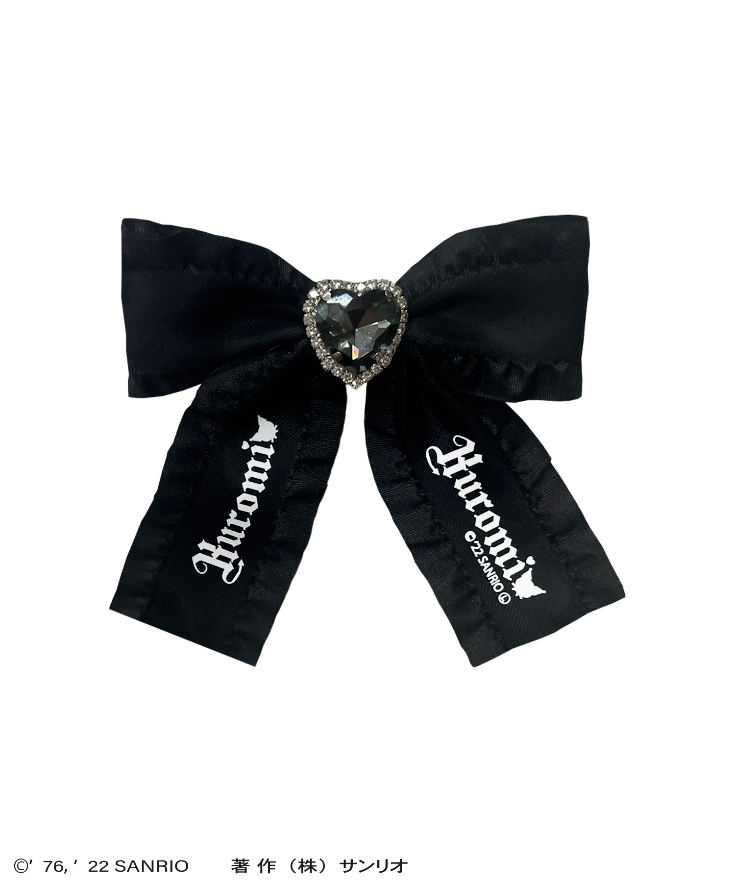 HC_kr_ribbonclip_black_item_1