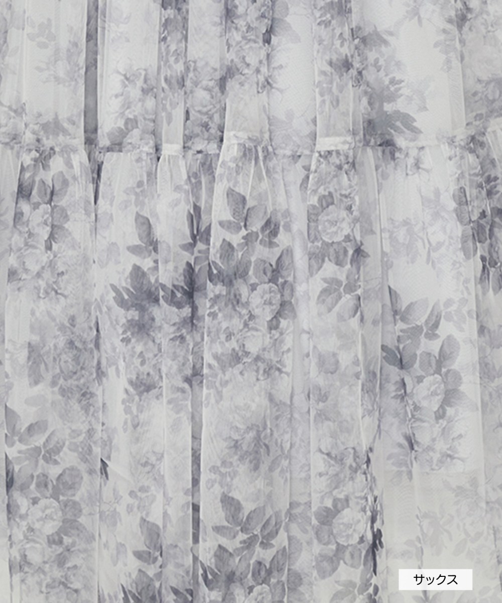 floral print tulle dress – BUNNY APARTMENT 