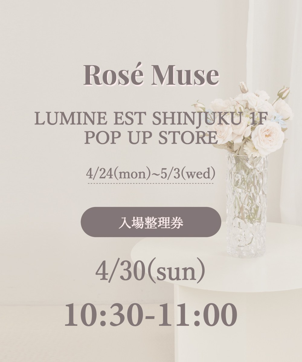 Ticket 4/30 10:30-11:00