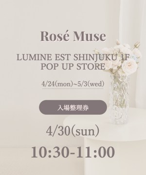Ticket 4/30 10:30-11:00