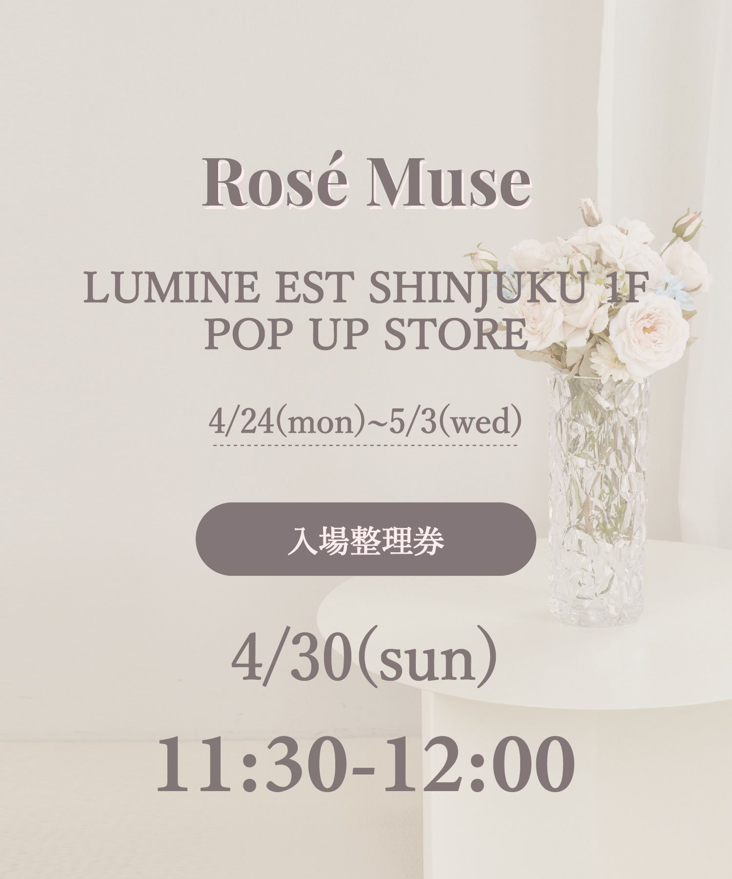 Ticket 4/30 11:30-12:00