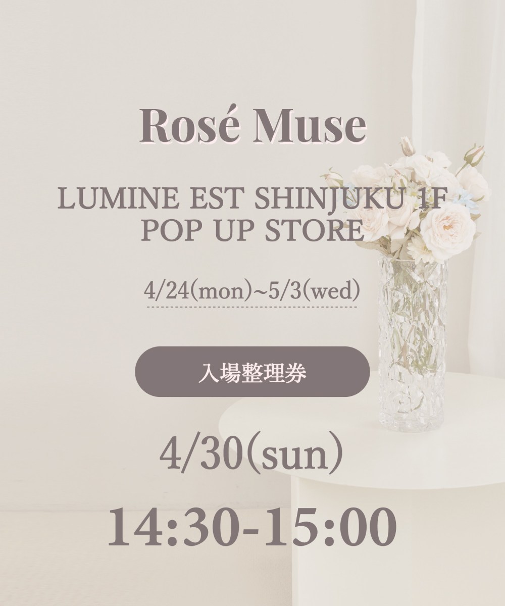 Ticket 4/30 14:30-15:00