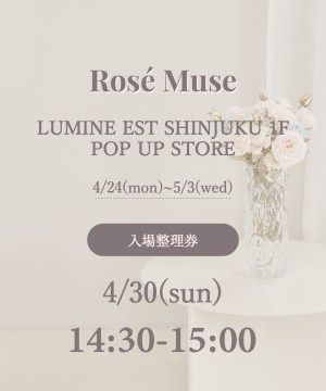 Ticket 4/30 14:30-15:00