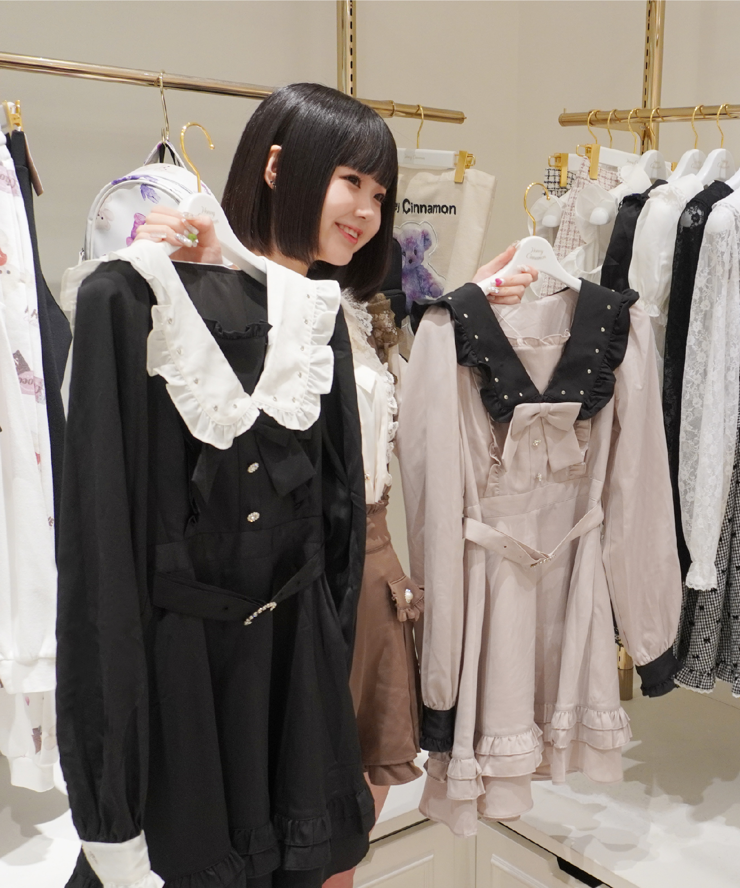 ハニーシナモン まとめ売り 【公式通販】