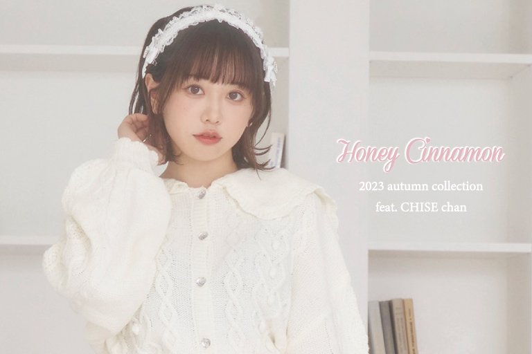 Honey Cinnamon 2023 autumn – BUNNY APARTMENT