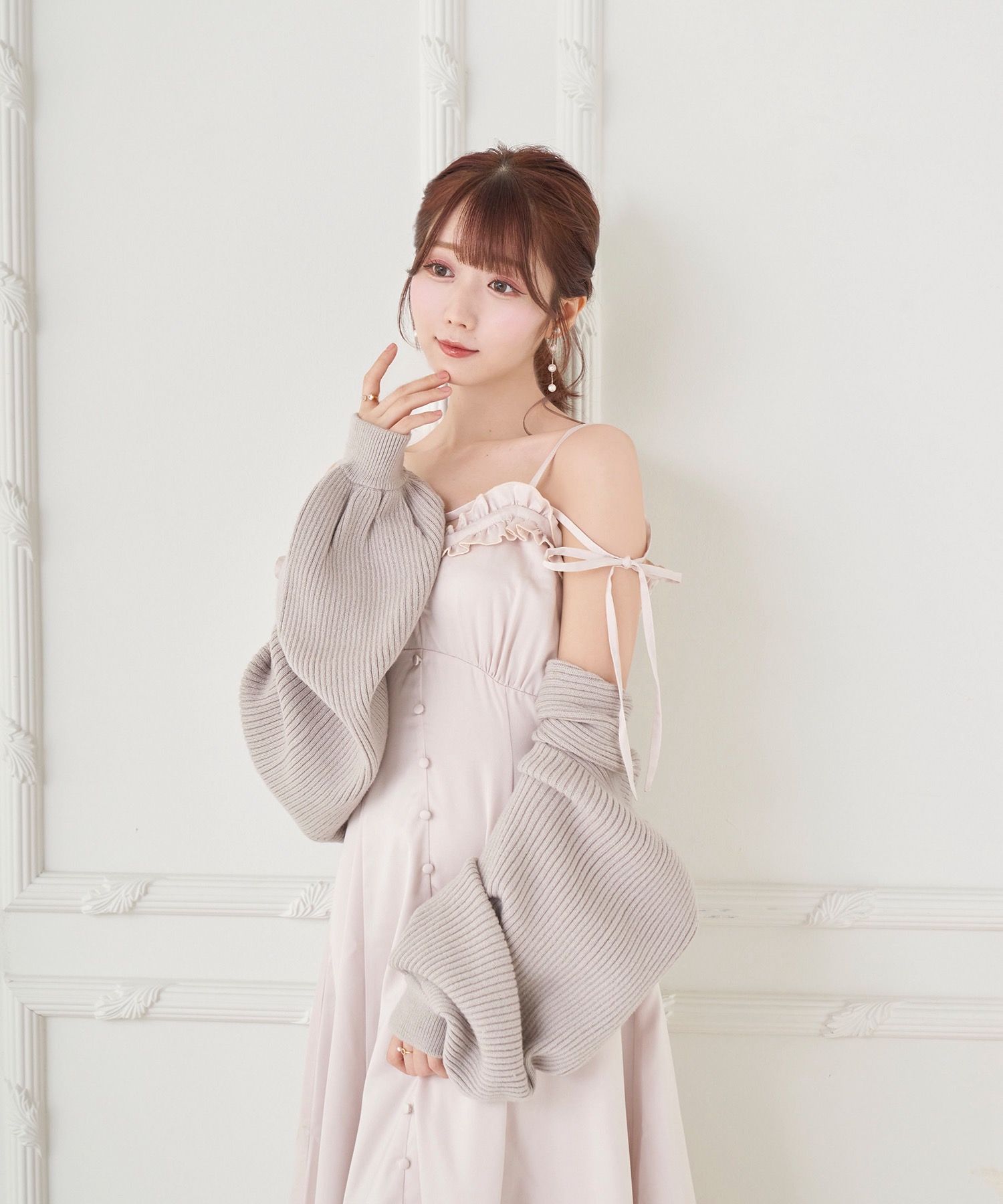 cami dress set cardigan – BUNNY APARTMENT