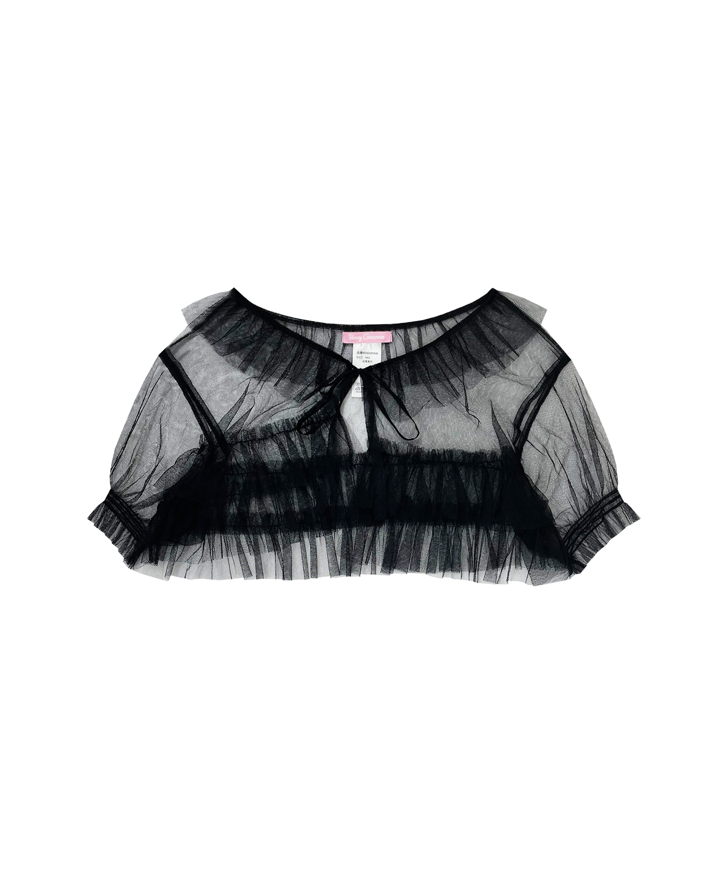 チュールガウンキャミワンピセット