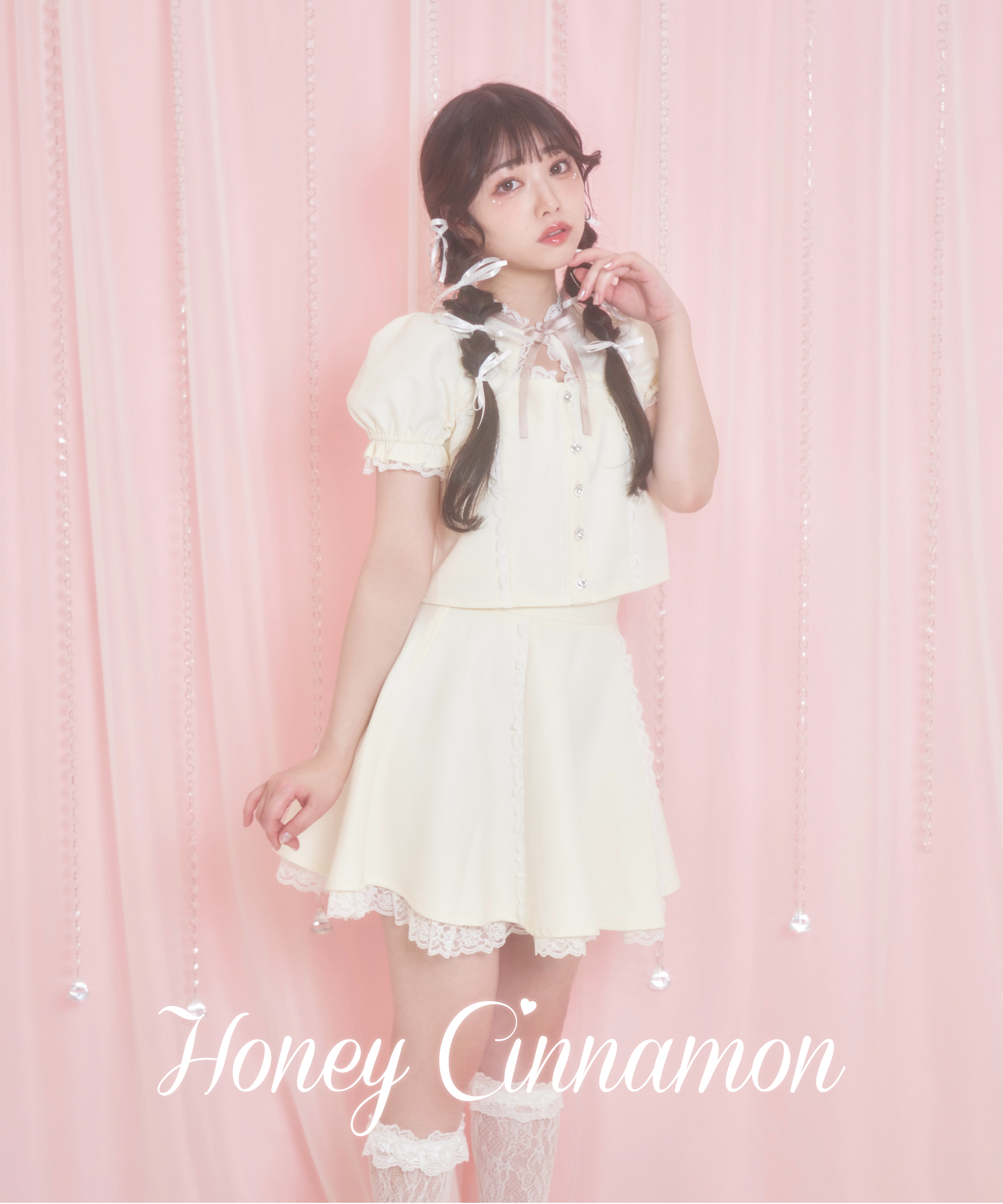 Honey Cinnamon – BUNNY APARTMENT