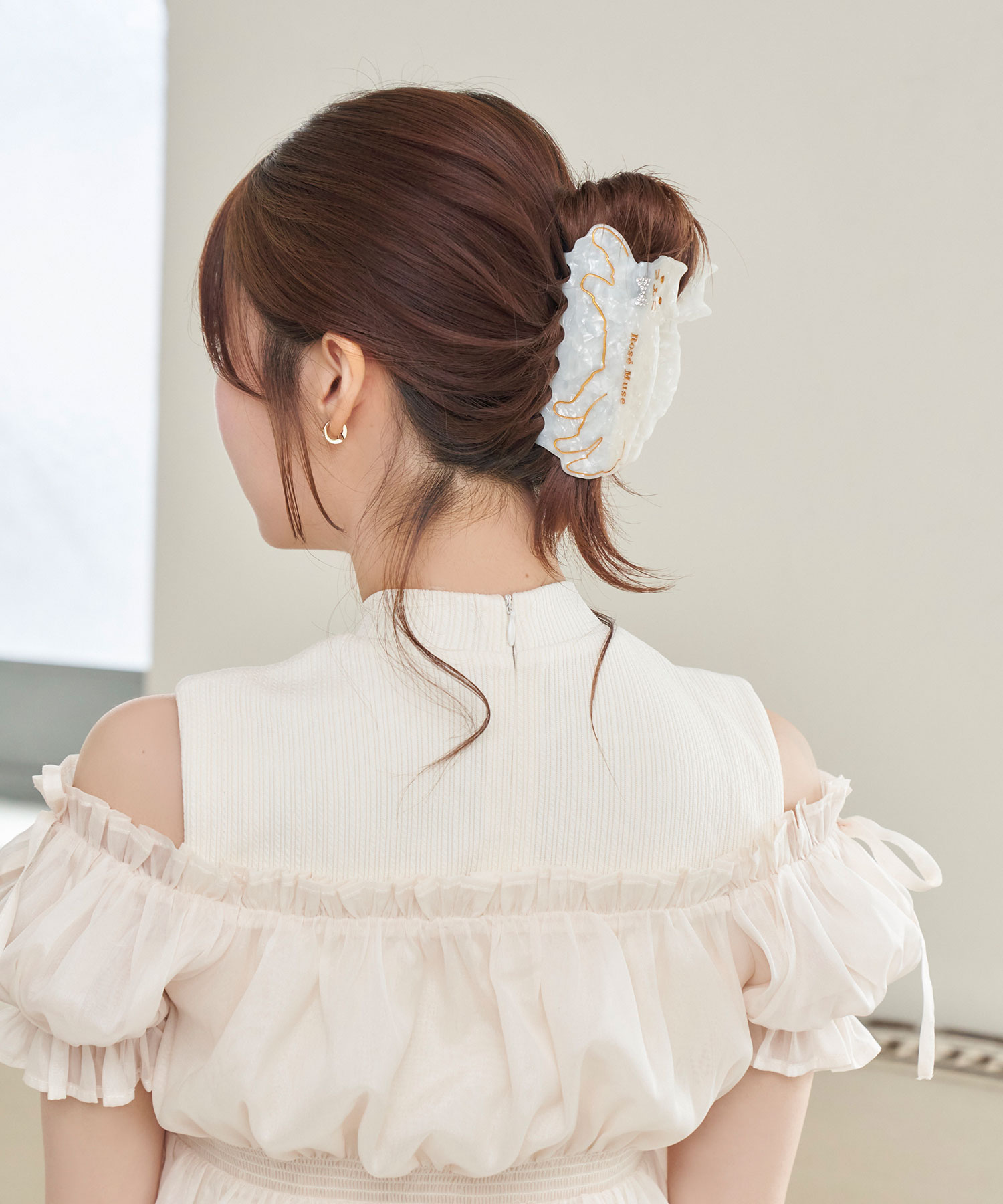 CAT CLIP – BUNNY APARTMENT