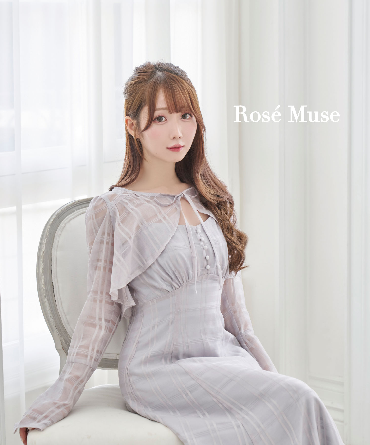 Rosé Muse – BUNNY APARTMENT