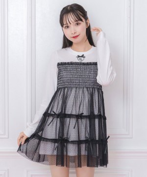 ティアードチュールドッキングロンT