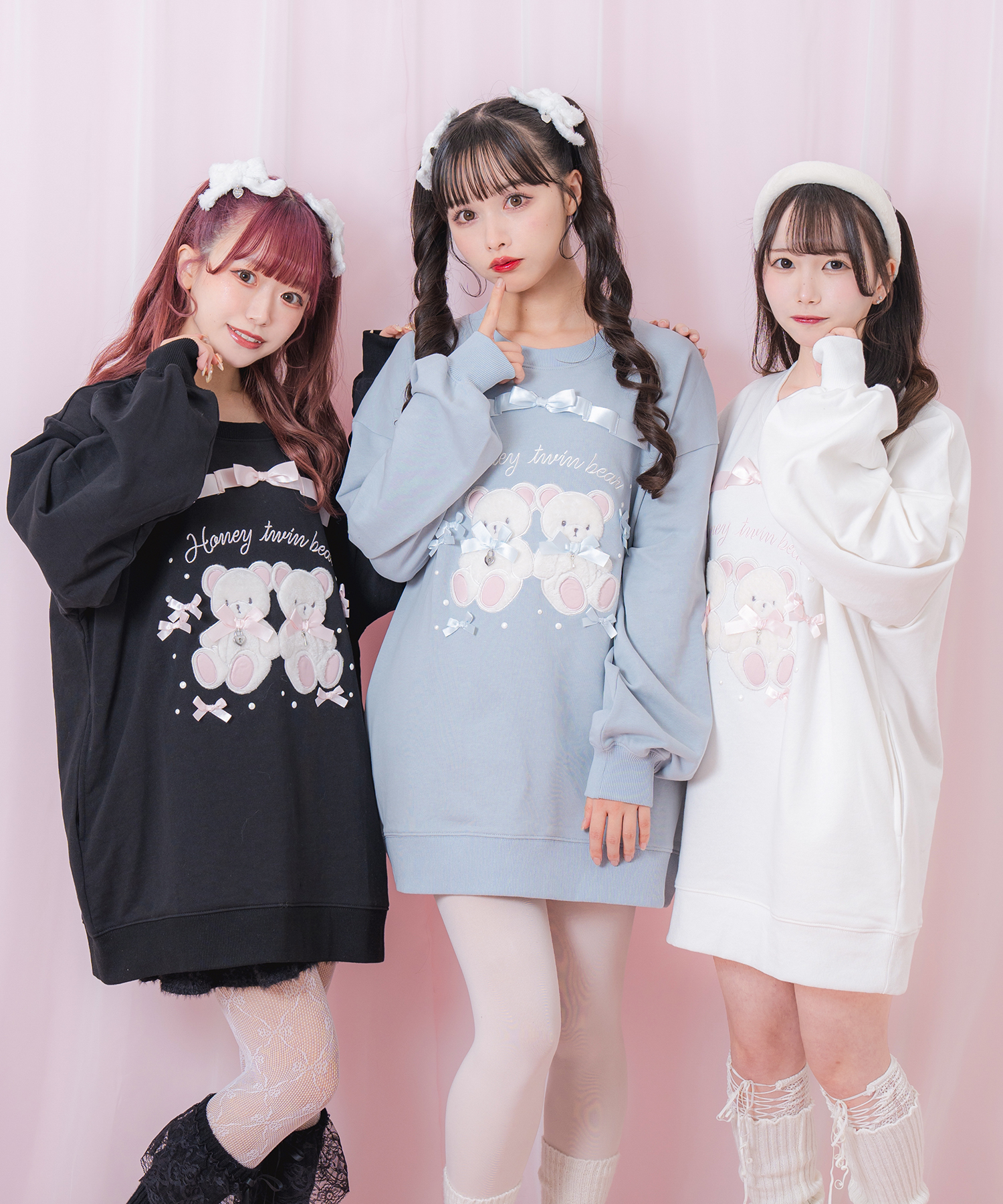 Honey Twin Bear リボンスウェット – BUNNY APARTMENT
