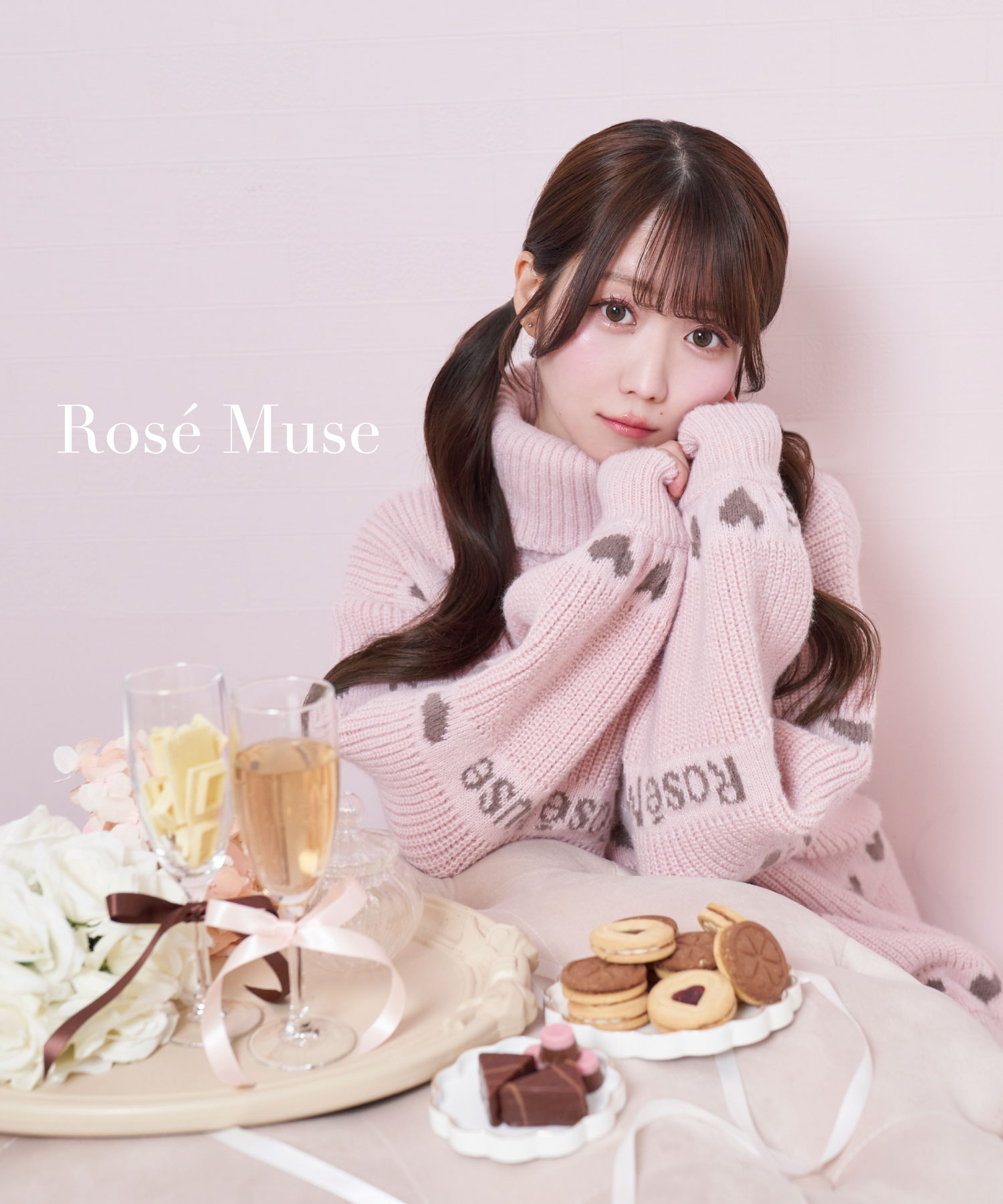 rosemuse faux fur logo big cardigan pink ファッション 