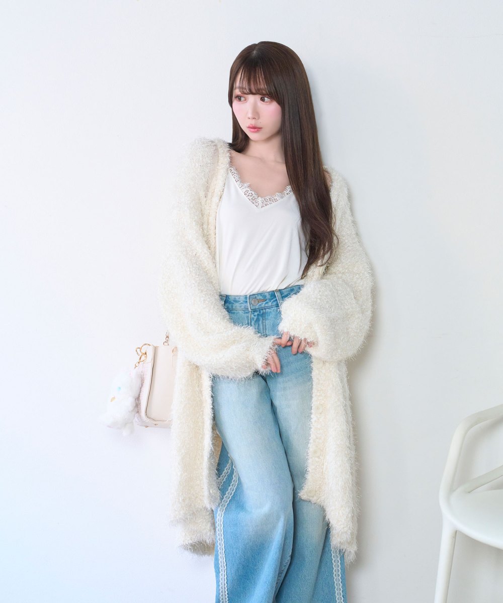 sparkly fluffy cardigan