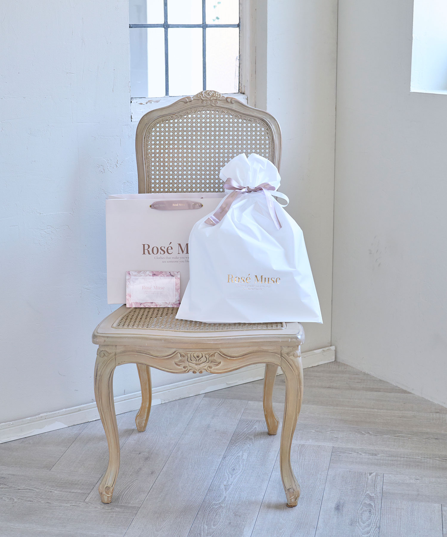【セルフラッピング】Rosé MuseオリジナルギフトラッピングSET