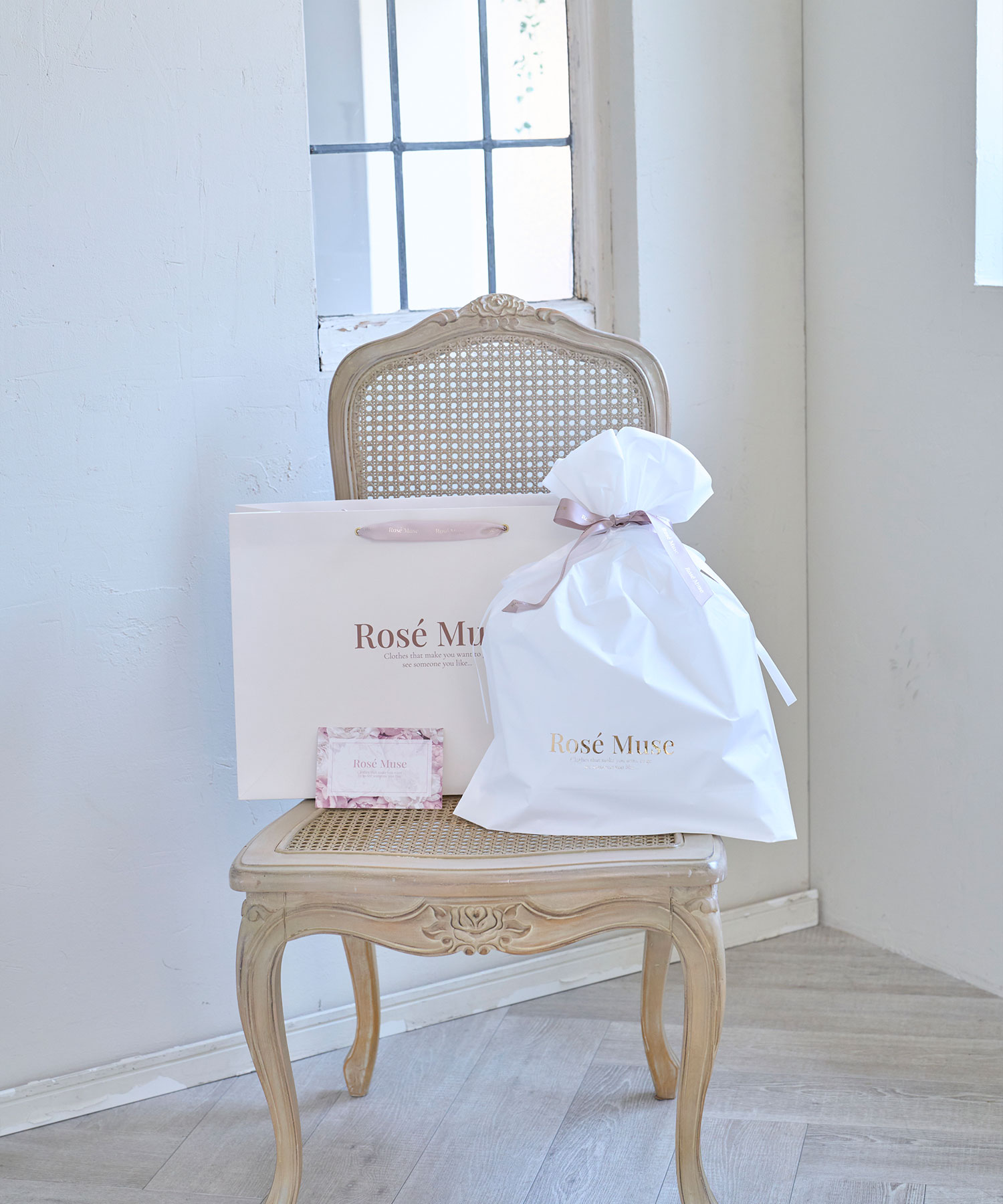 【セルフラッピング】Rosé MuseオリジナルギフトラッピングSET