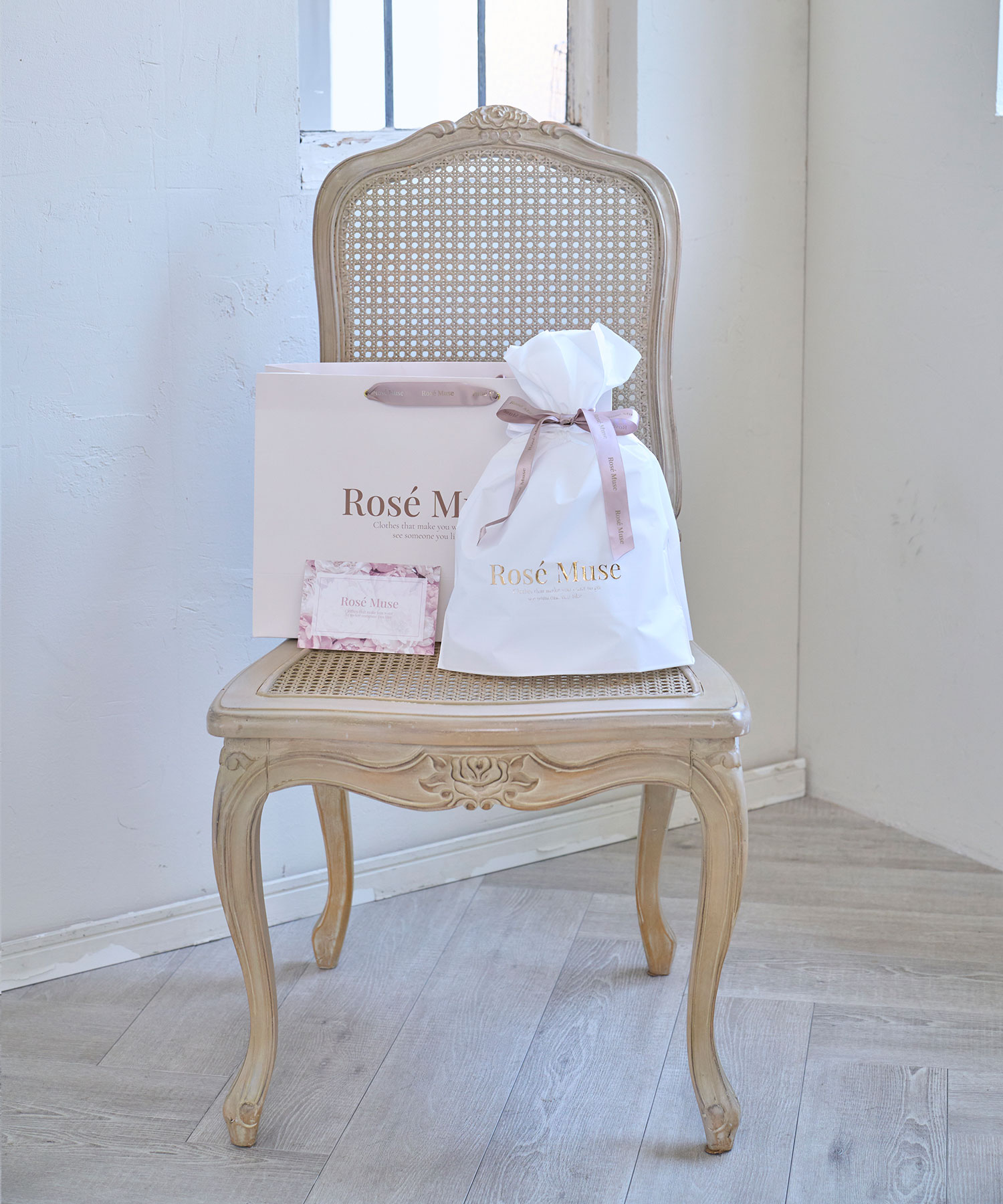 【セルフラッピング】Rosé MuseオリジナルギフトラッピングSET