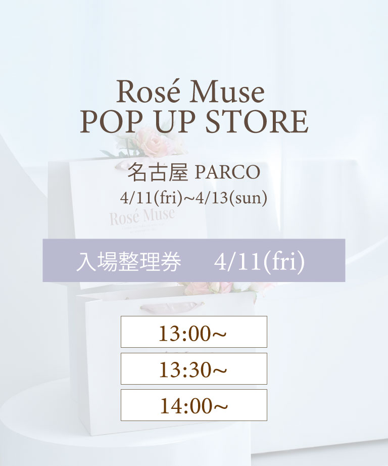 名古屋PARCO 4/11(金)Ticket 13:00-14:00ご入場枠