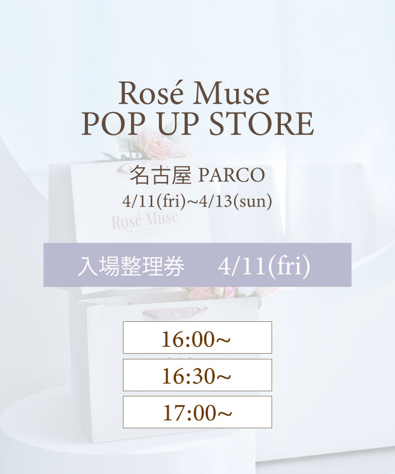 名古屋PARCO 4/11(金)Ticket 16:00-17:00ご入場枠