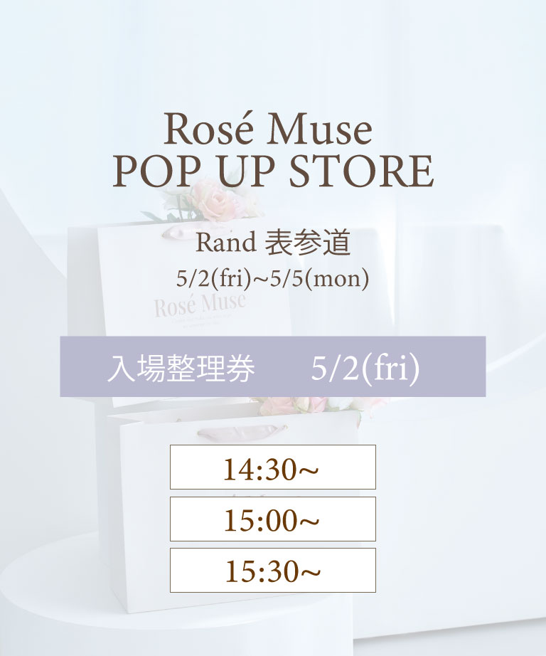 RAND表参道5/2(金)Ticket 14:30-15:30ご入場枠