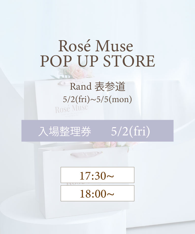 RAND表参道5/2(金)Ticket 17:30-18:00ご入場枠