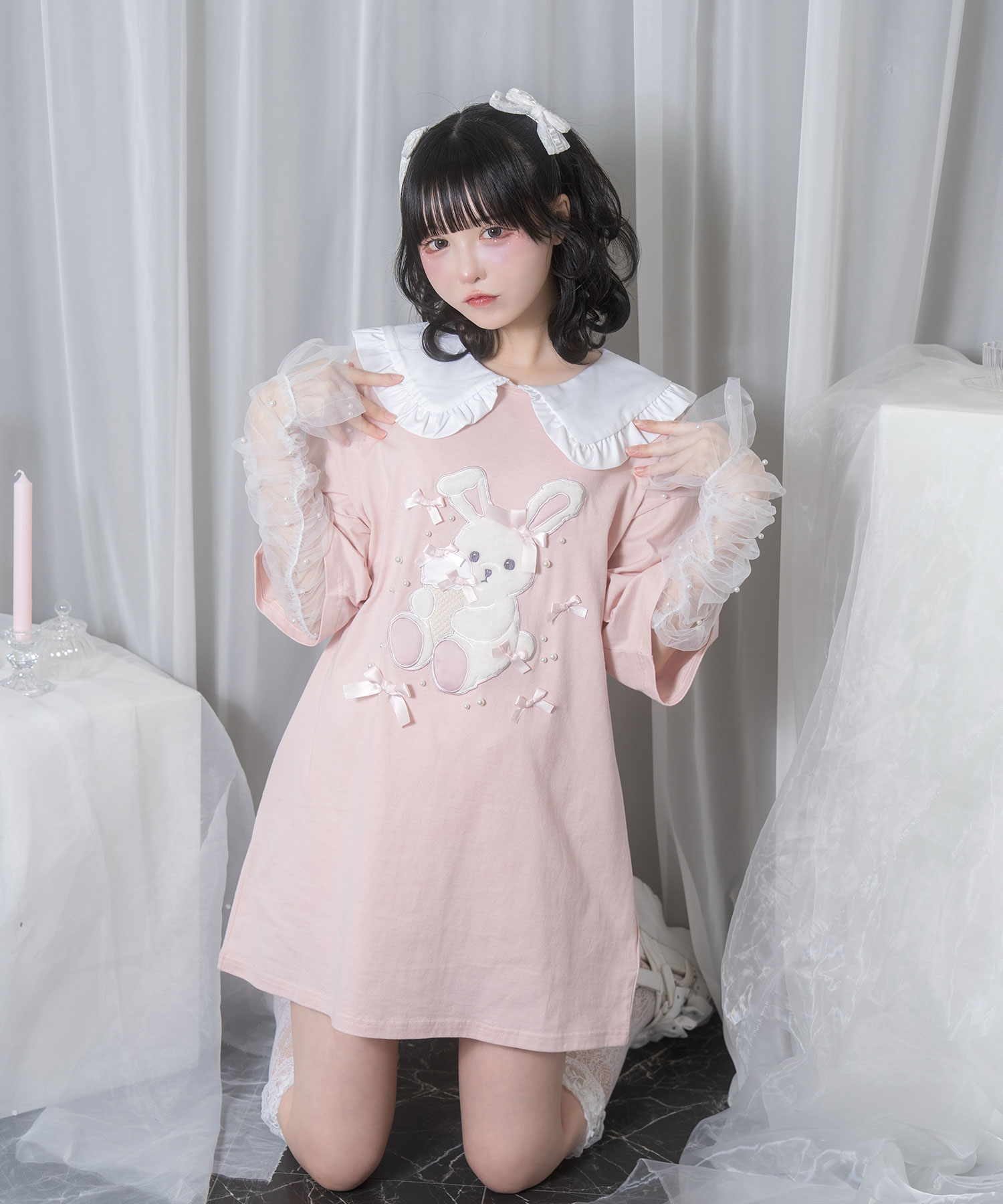 Honey Cinnamon – BUNNY APARTMENT