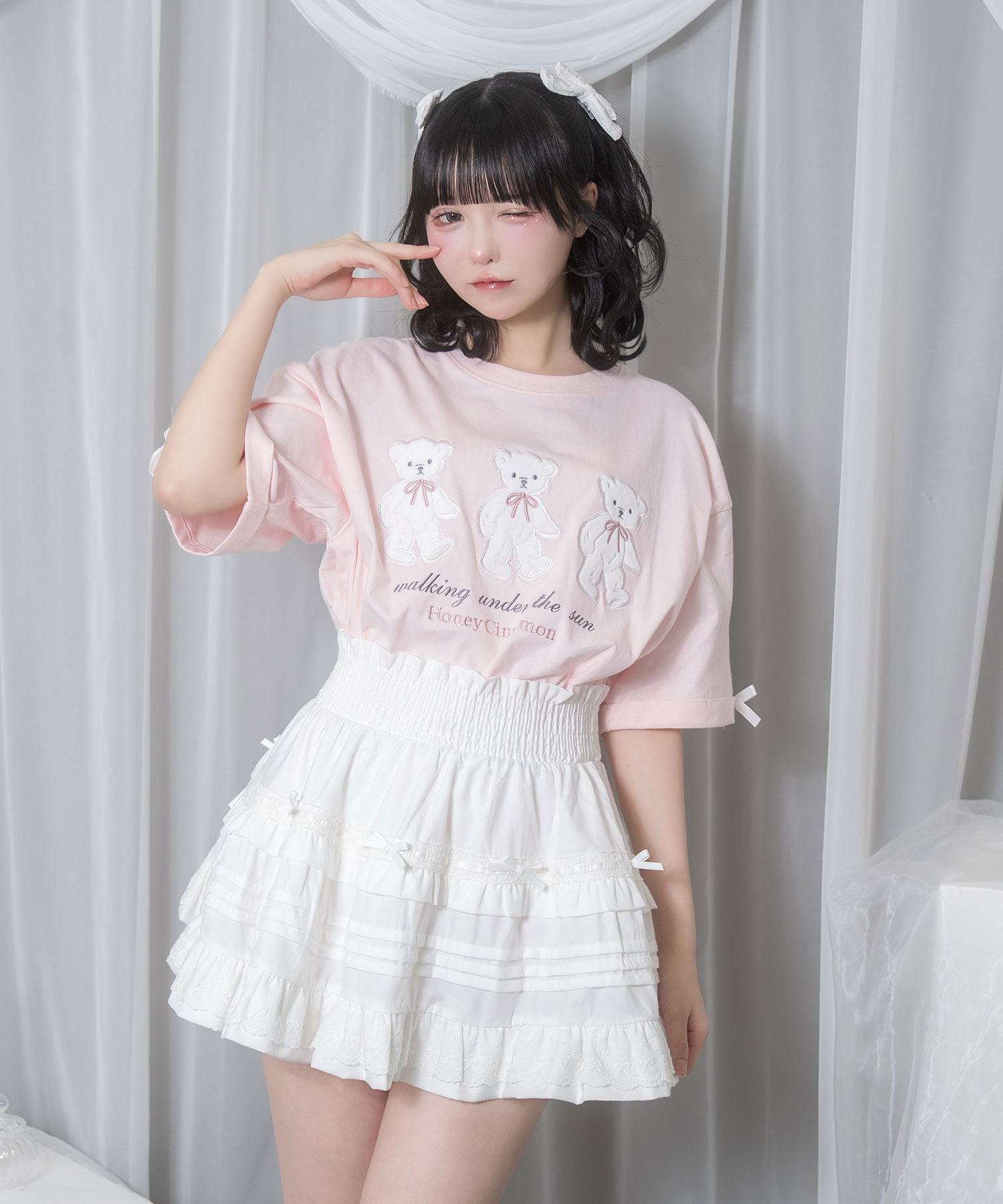 Honey Cinnamon – BUNNY APARTMENT