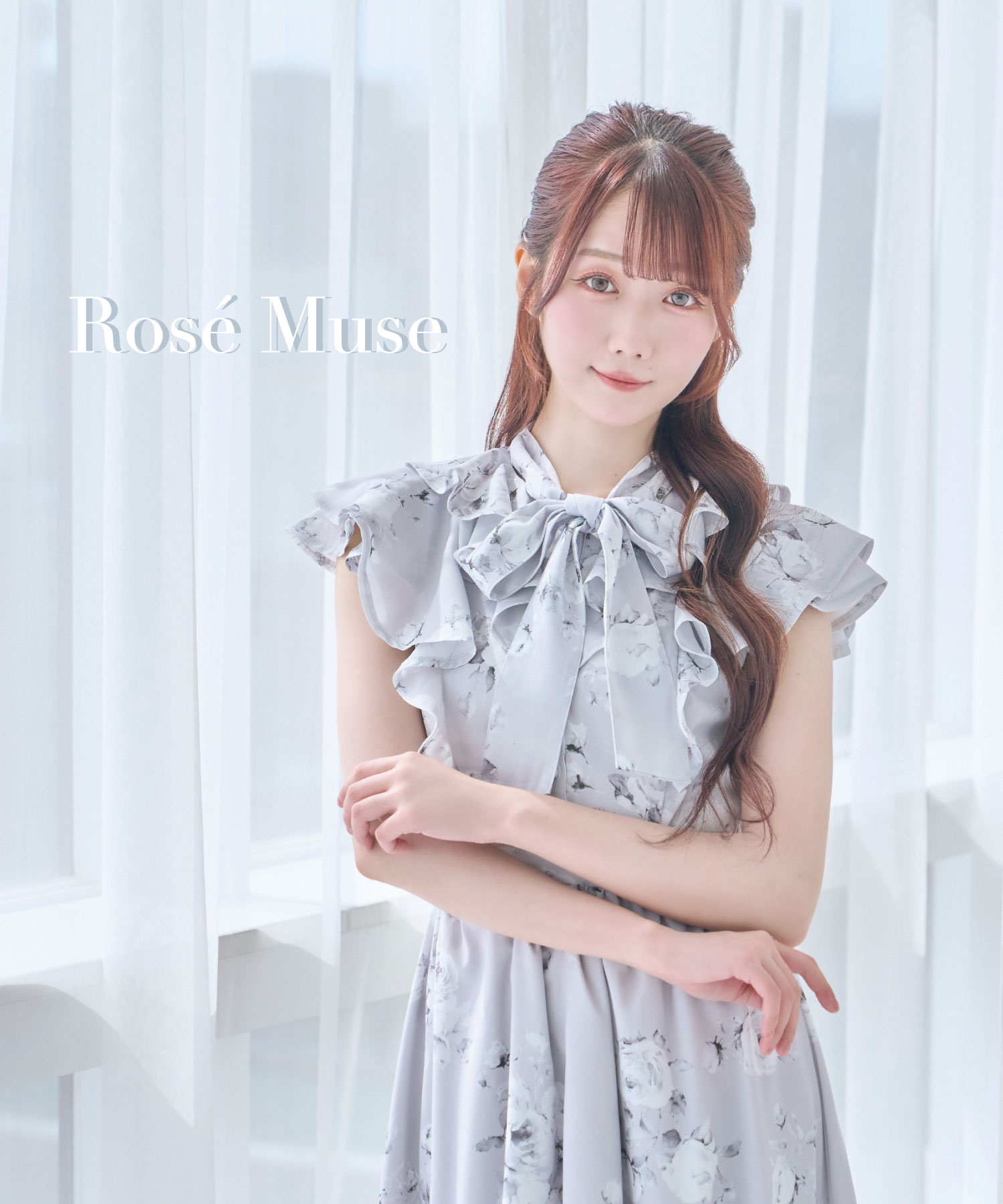 Rosé Muse – BUNNY APARTMENT 
