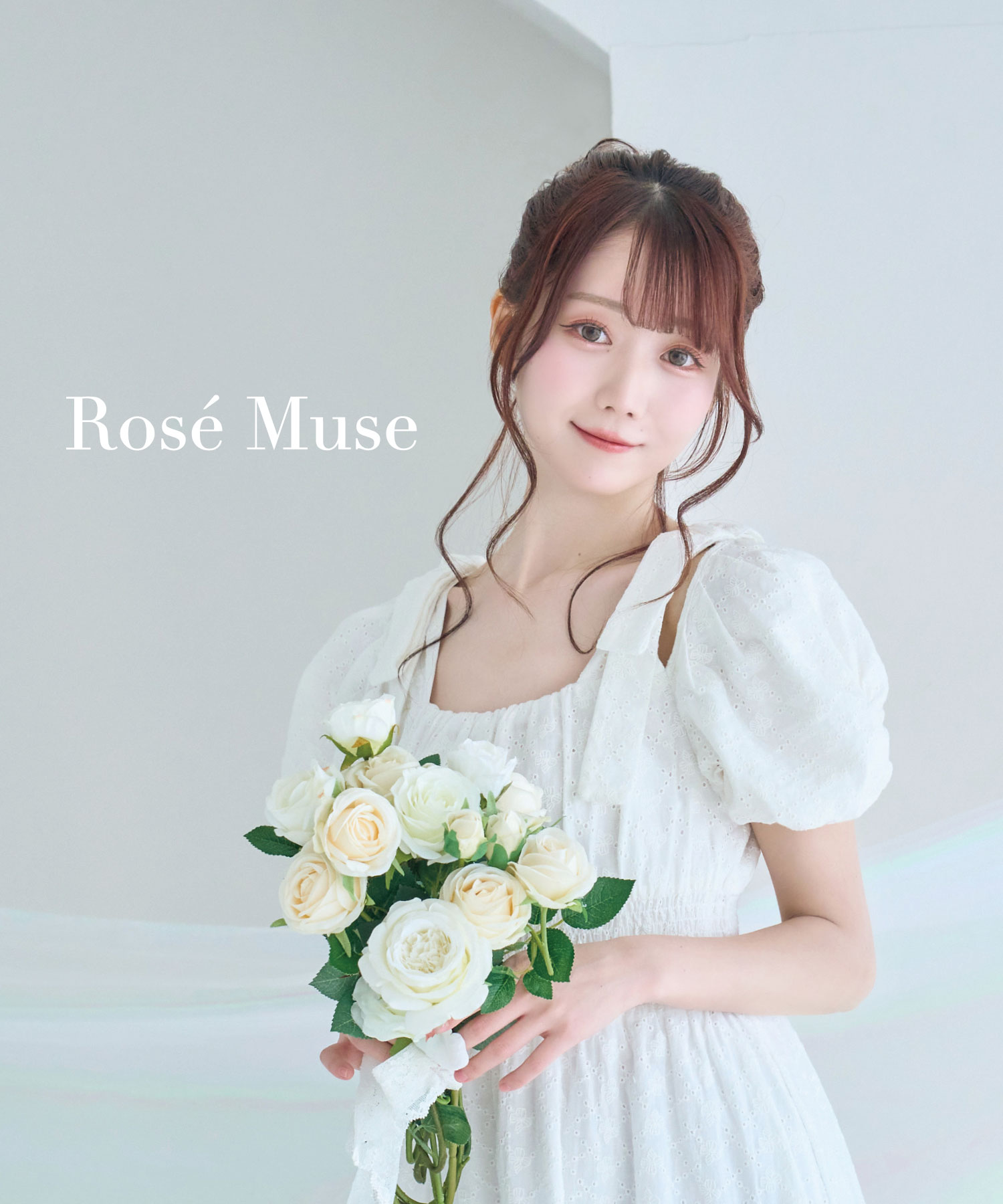 Rosé Muse – BUNNY APARTMENT