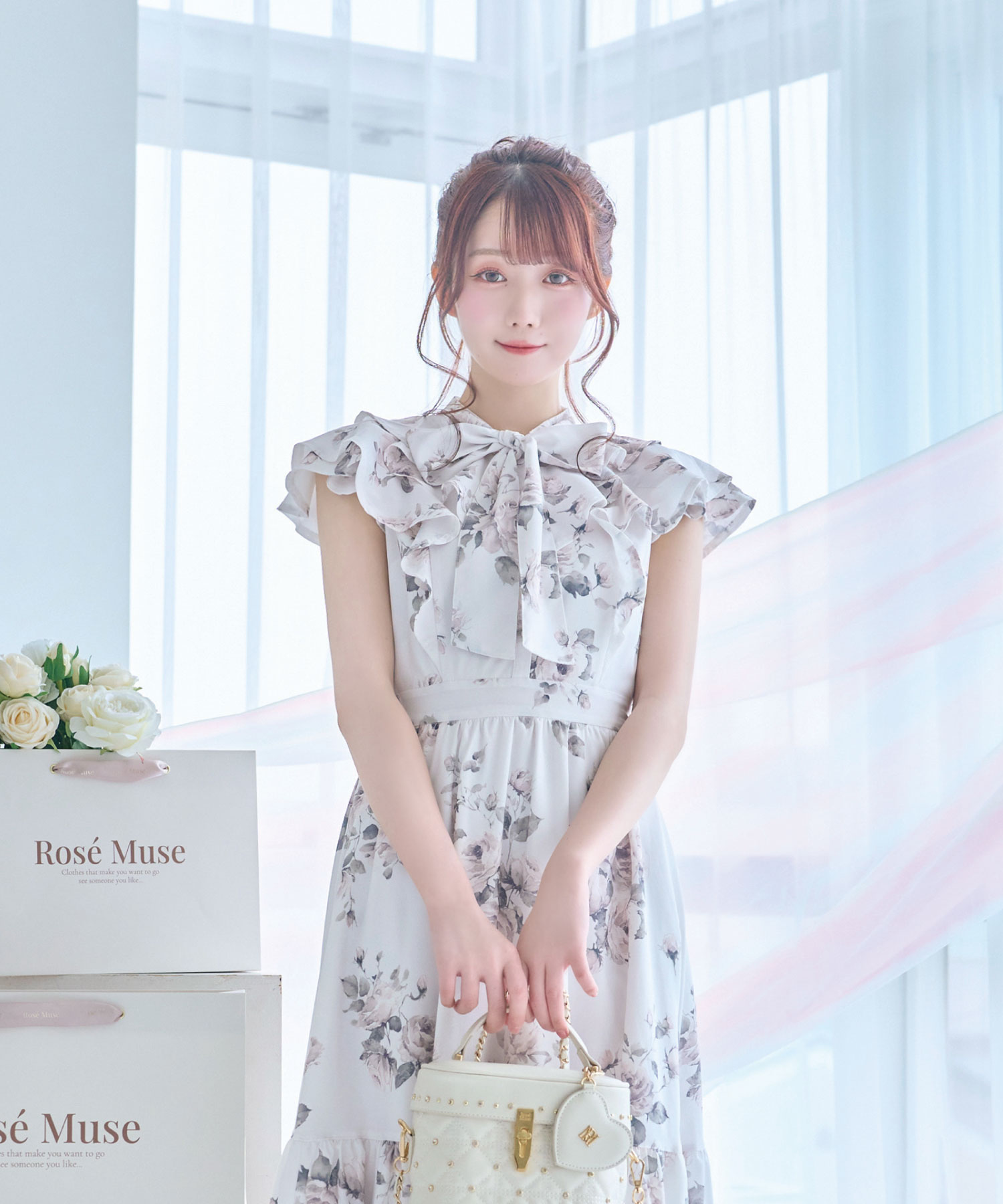 rosemuse