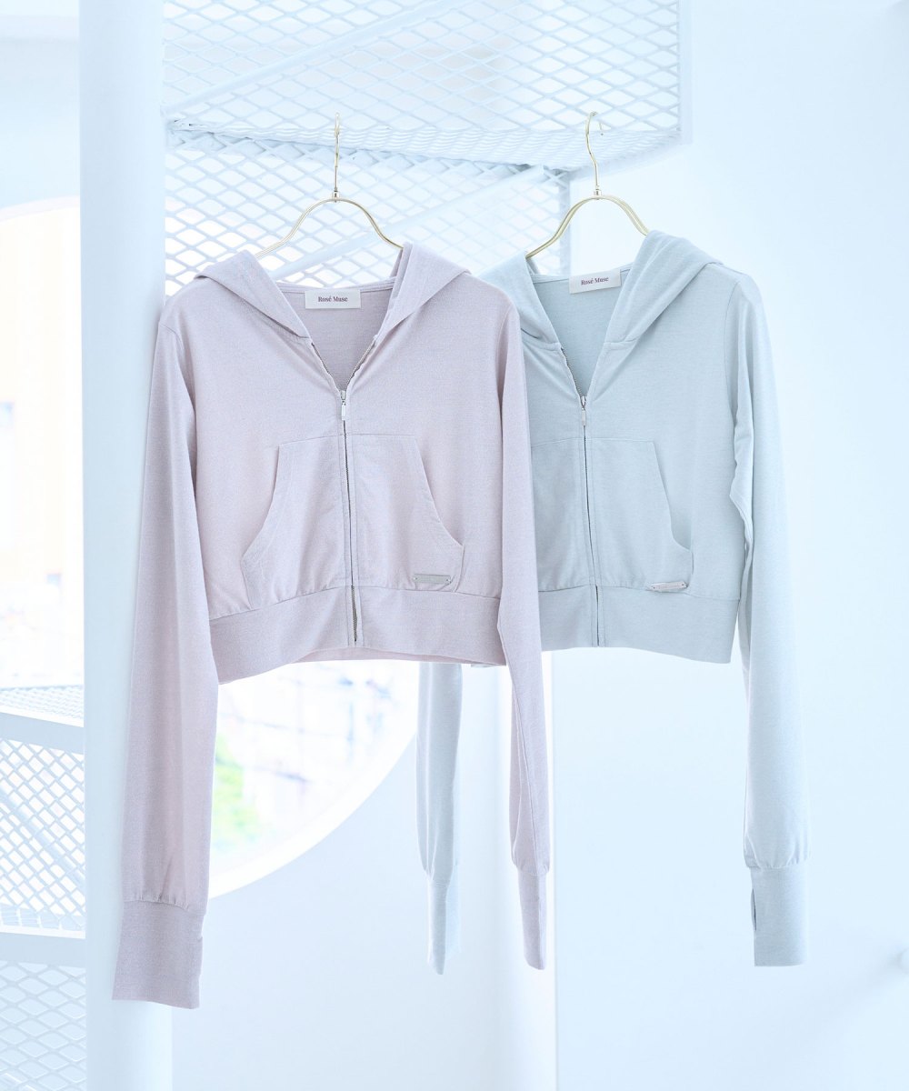 UV protection zip hoodie