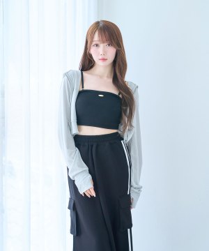 marshmallow inner bra top