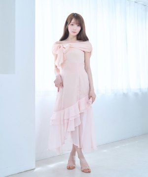 organ irregularhem skirt