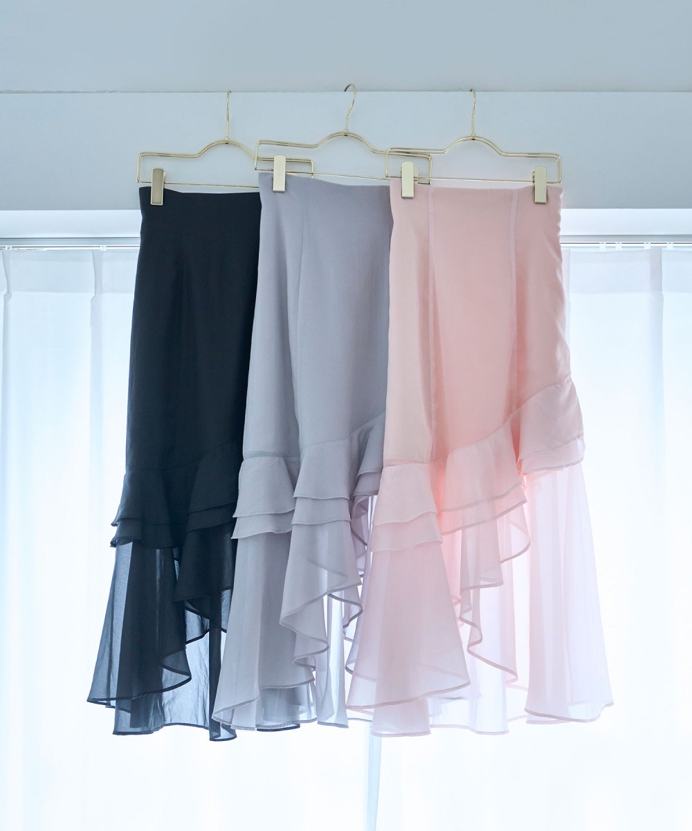 organ irregularhem skirt