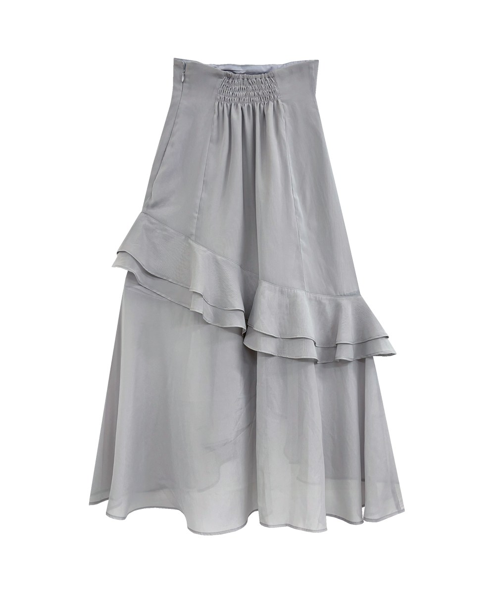 organ irregularhem skirt