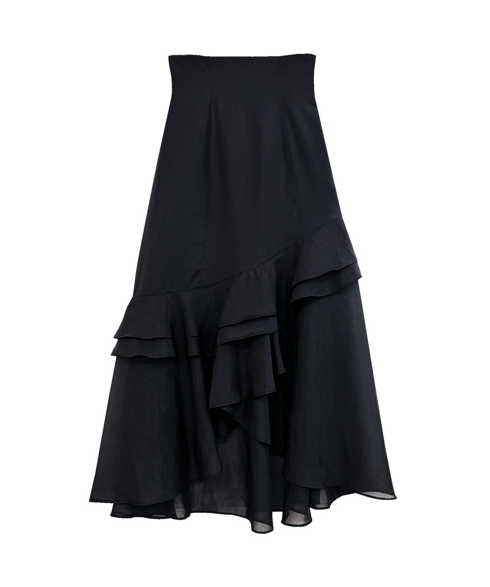 organ irregularhem skirt