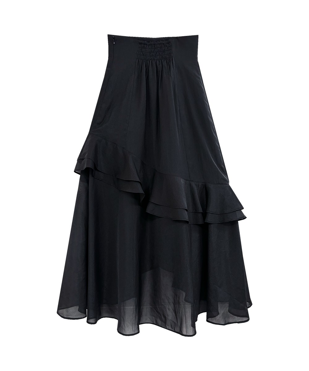 organ irregularhem skirt
