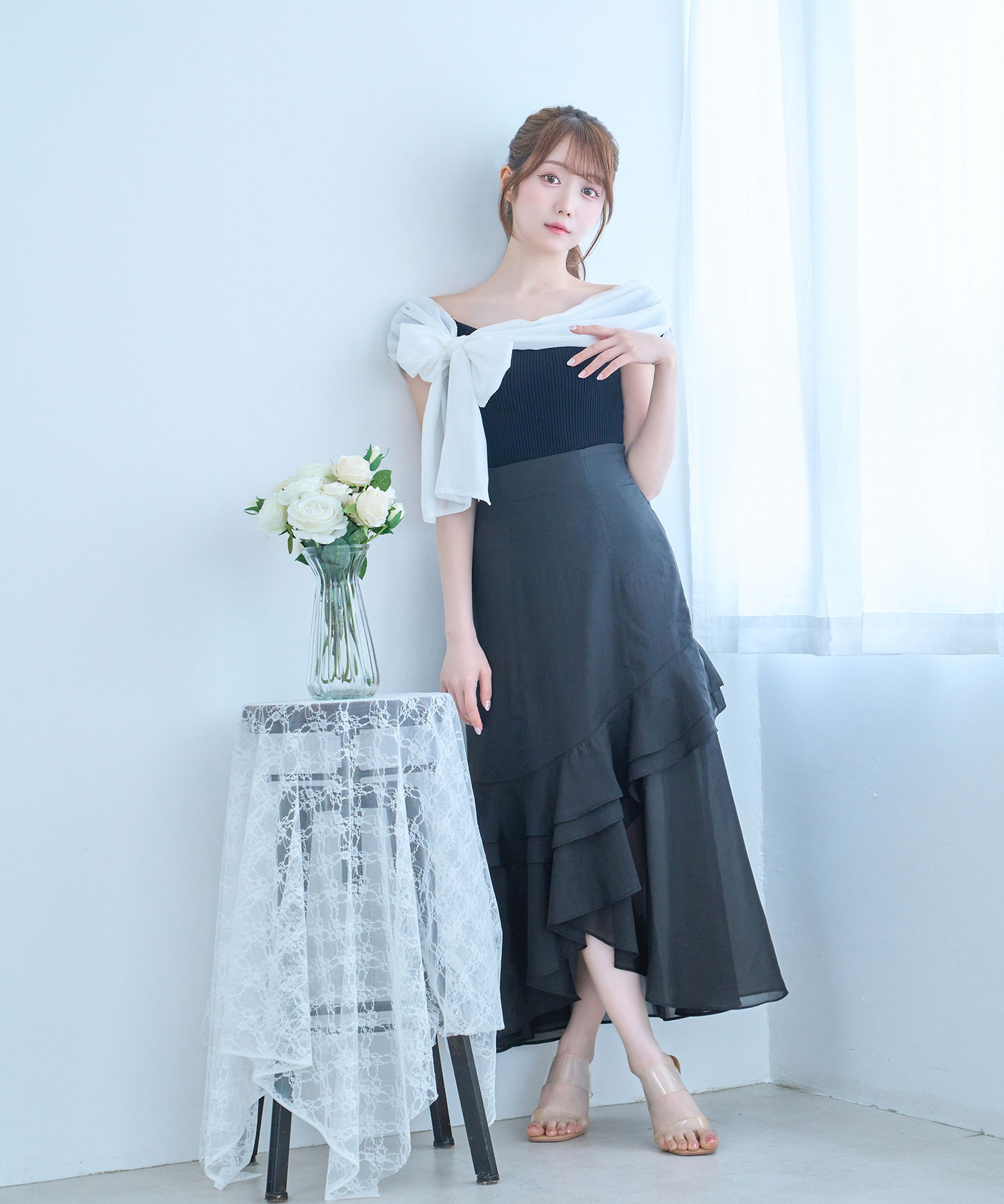 Organ irregularhem skirt