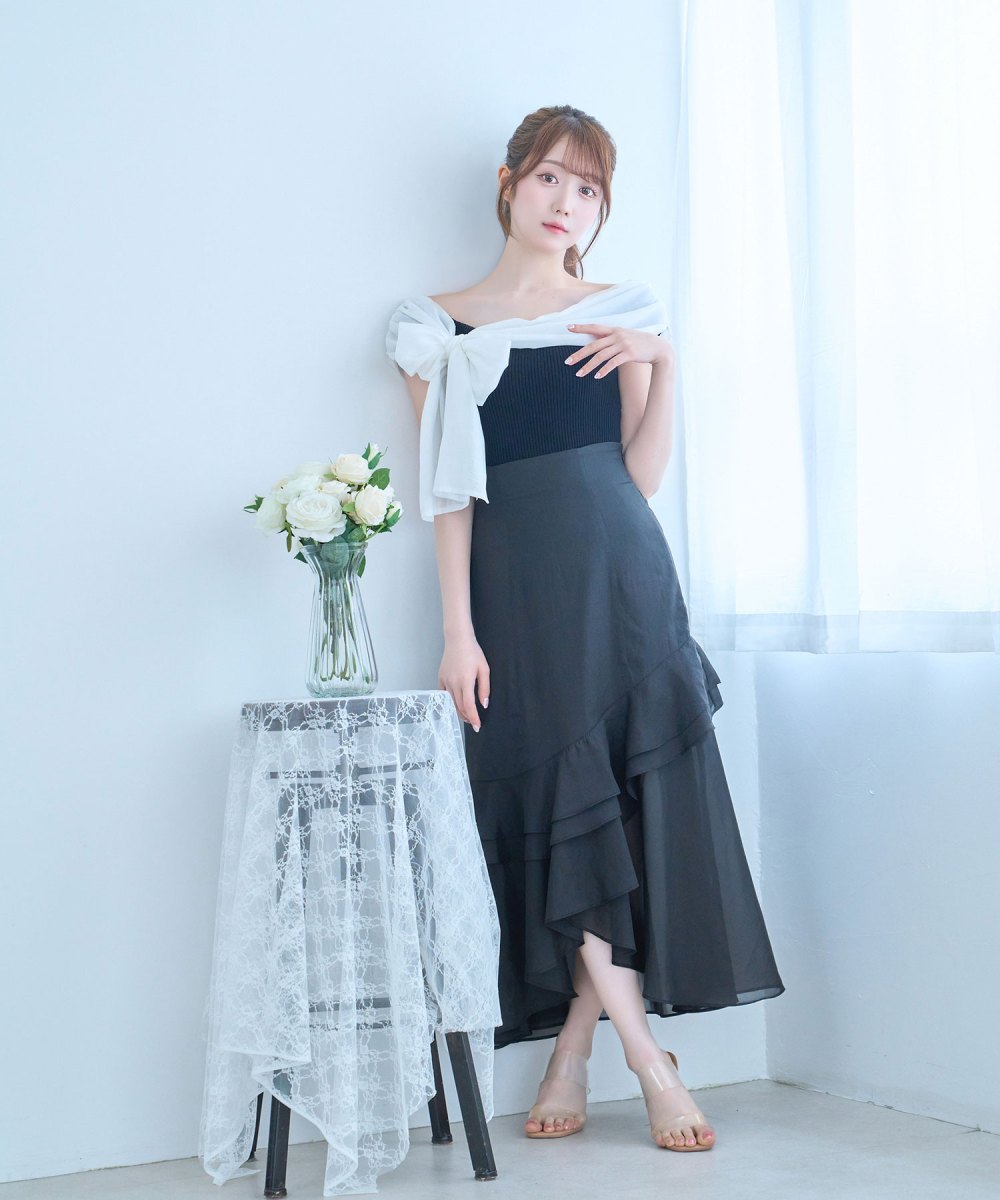 organ irregularhem skirt