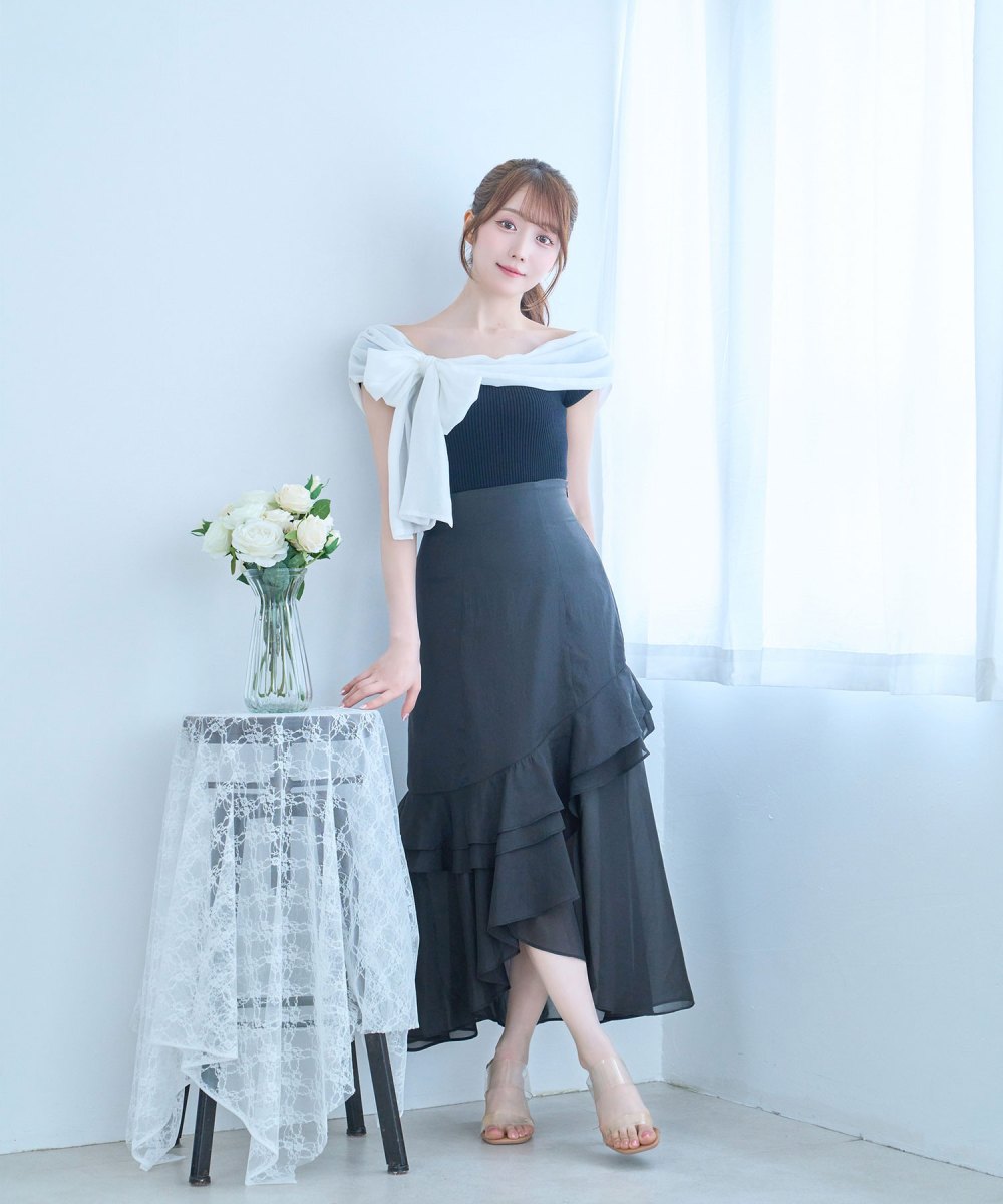 organ irregularhem skirt