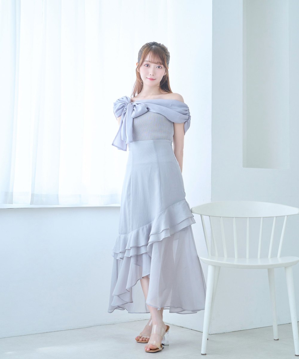 organ irregularhem skirt