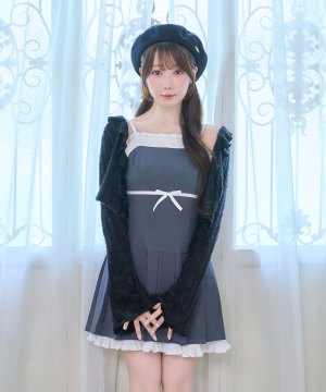 Layered cami mini one piece