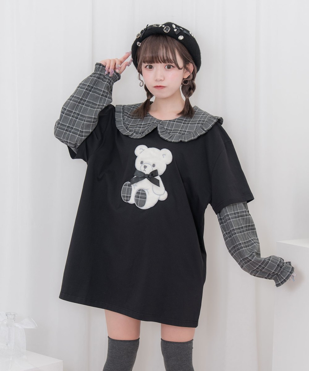 シナモンくんレイヤードロンT