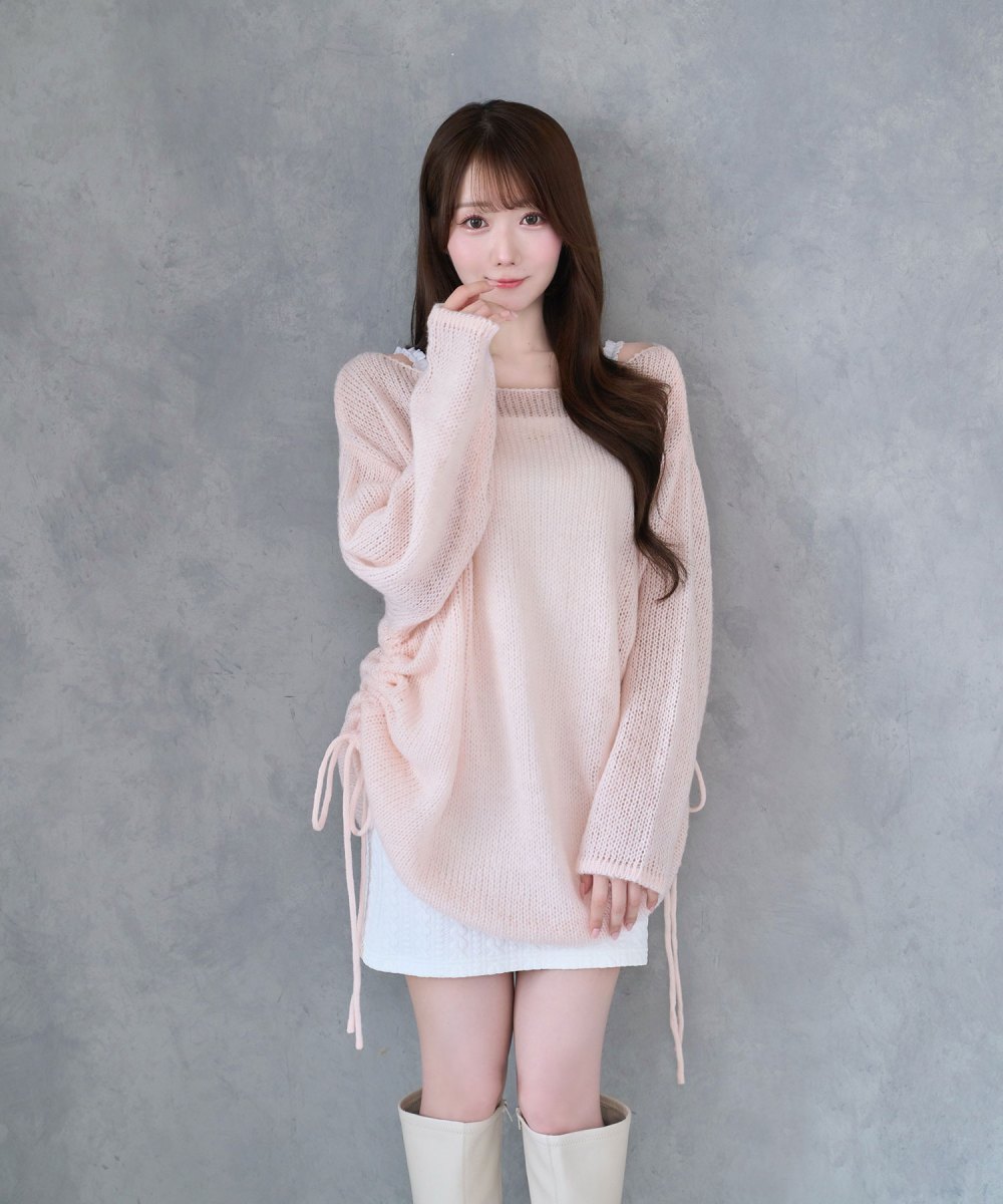 Mohair o/p ensemble