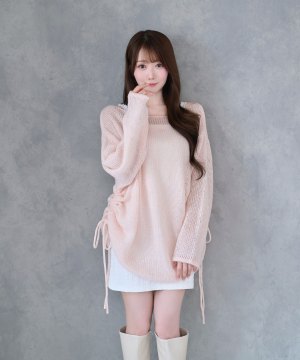 Mohair o/p ensemble