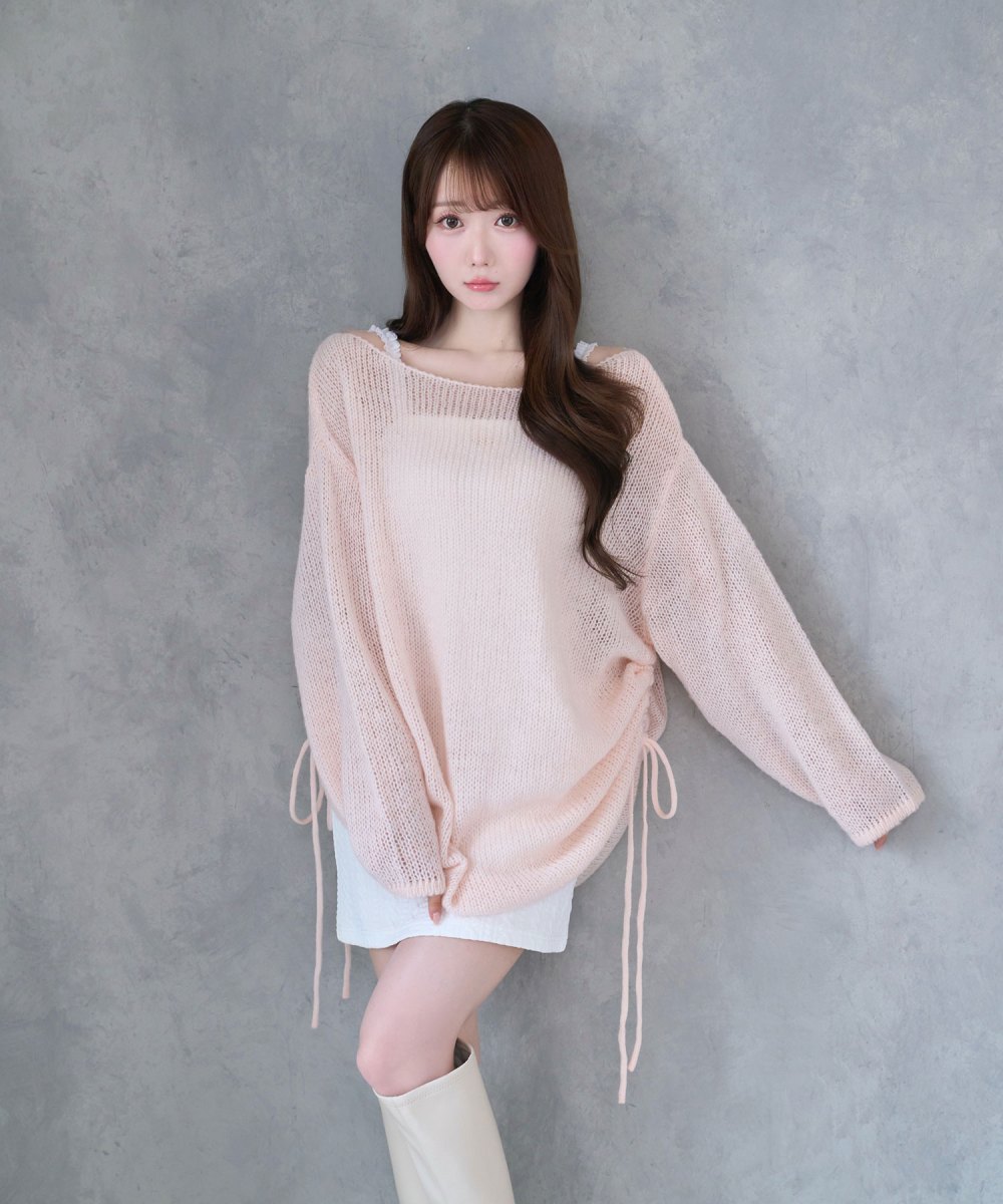 Mohair o/p ensemble
